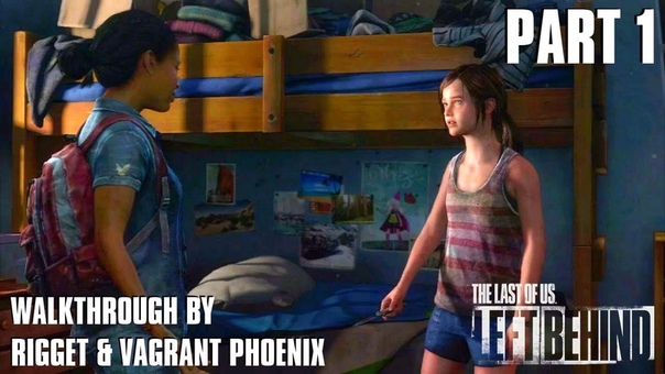 The Last of Us "Left Behind DLC"