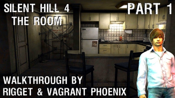 Silent Hill 4 The Room Прохождение (RiGget & Vagrant phoenix)