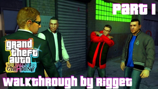 GTA IV The Ballad of Gay Tony