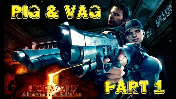 Resident Evil 5 Lost in Nightmares Совместное прохождение