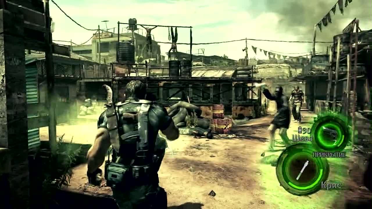 Прохождение RE5