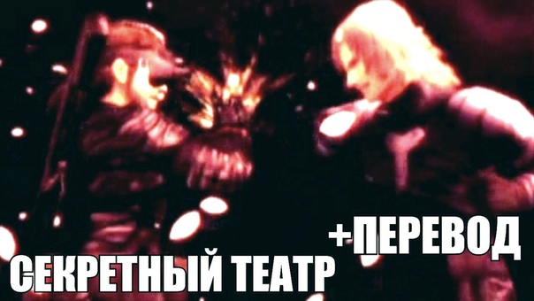 MGS 3 Юмор