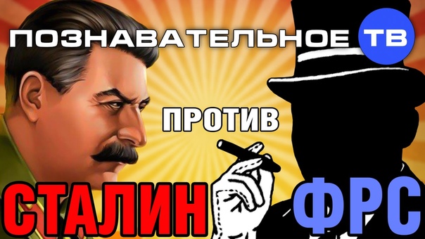 ФИН. СИСТЕМА НОВОРОССИИ