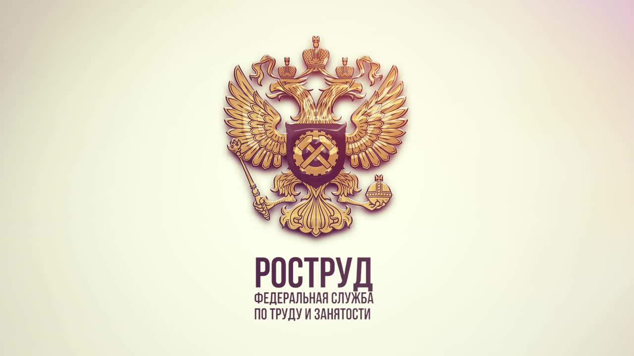 2019 год ГДК г.Уфа