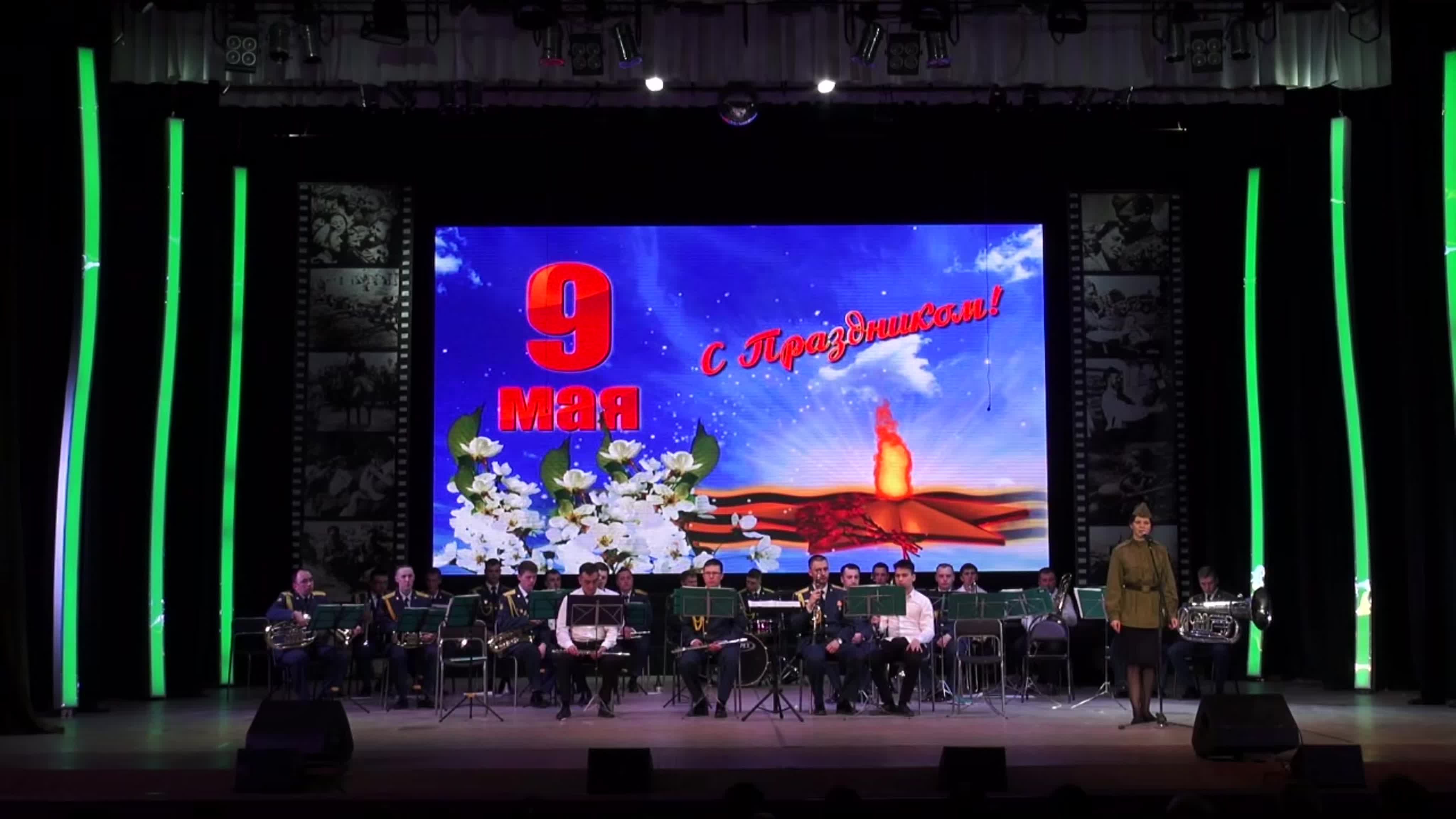2018 год ГДК г.Уфа