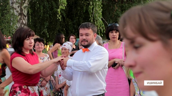2016 год ГДК г. Уфа
