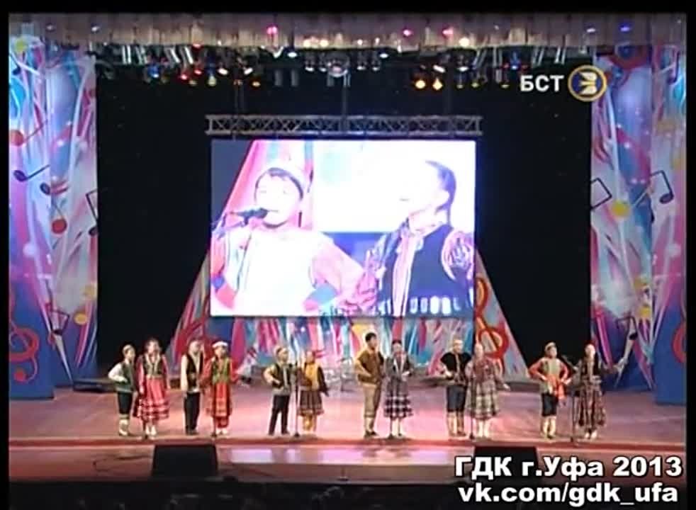 2013 г. конкурс "Белая куница" ГДК г.Уфа