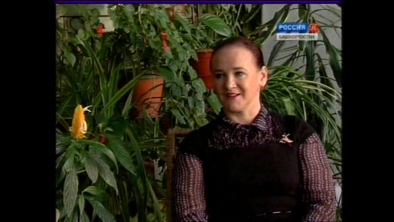 2011 год ГДК г.Уфа