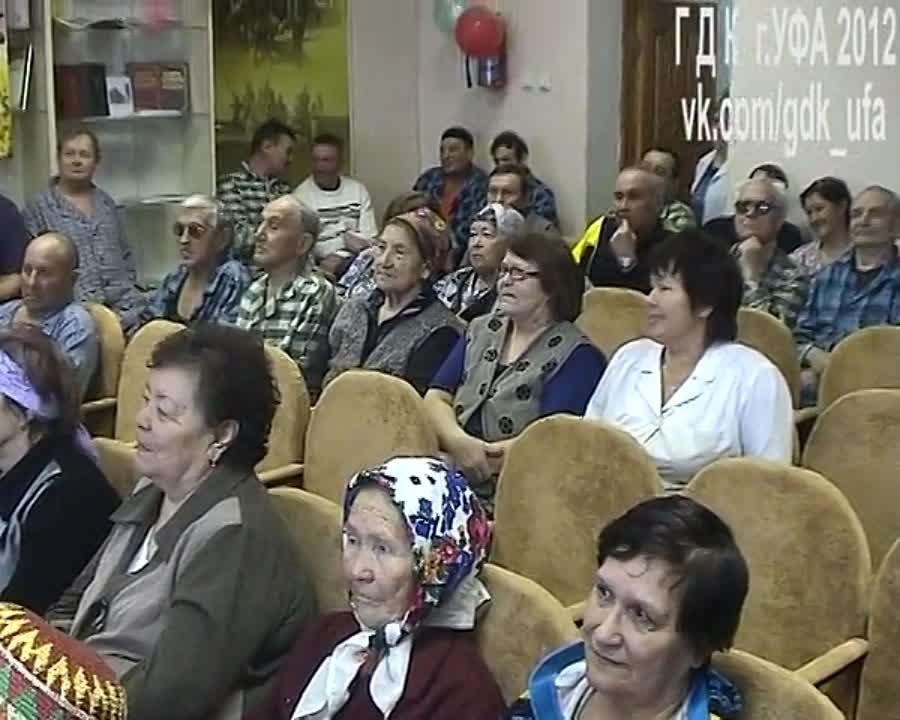 7 марта 2012 г. Госпиталь ветеранов войн