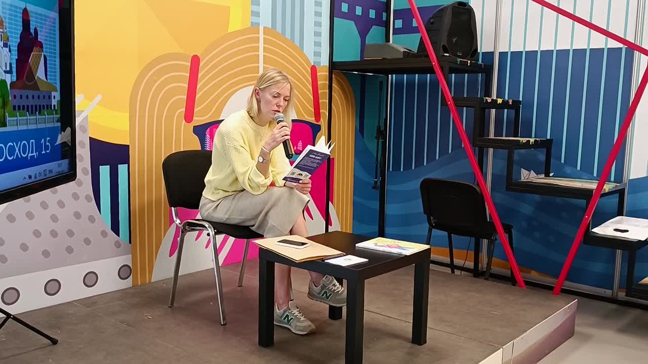 Книжная Сибирь-2022