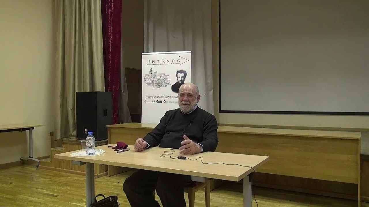 Литературная видеошкола