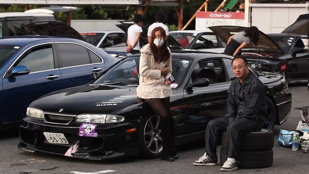 Made in Japan