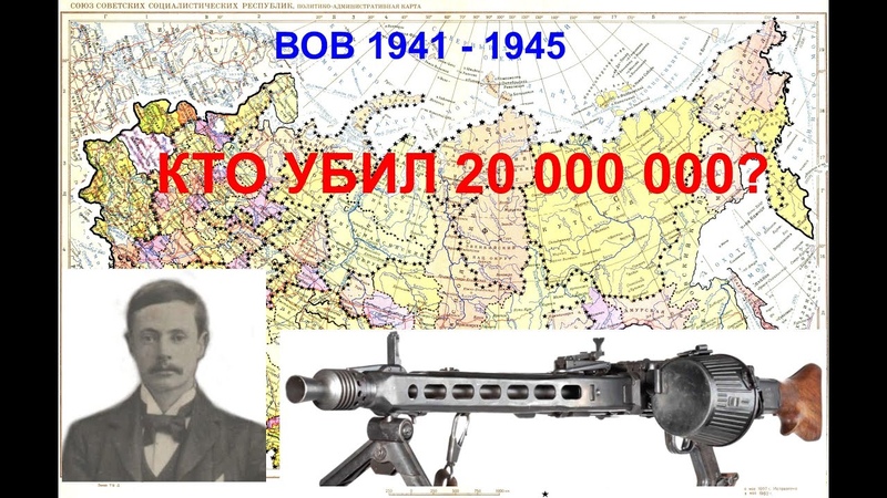 Купцов