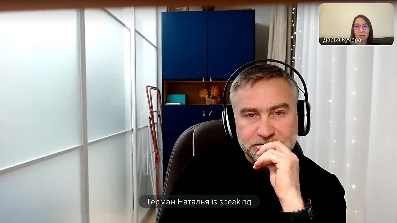 Дари Получай