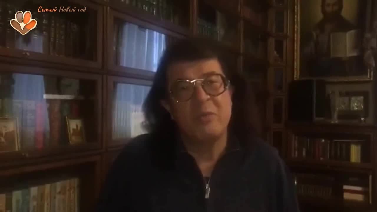 Обращения и поздравления