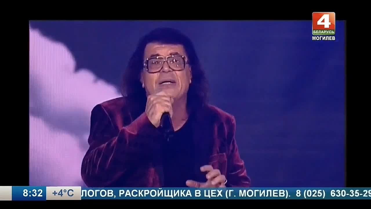 Золотой шлягер