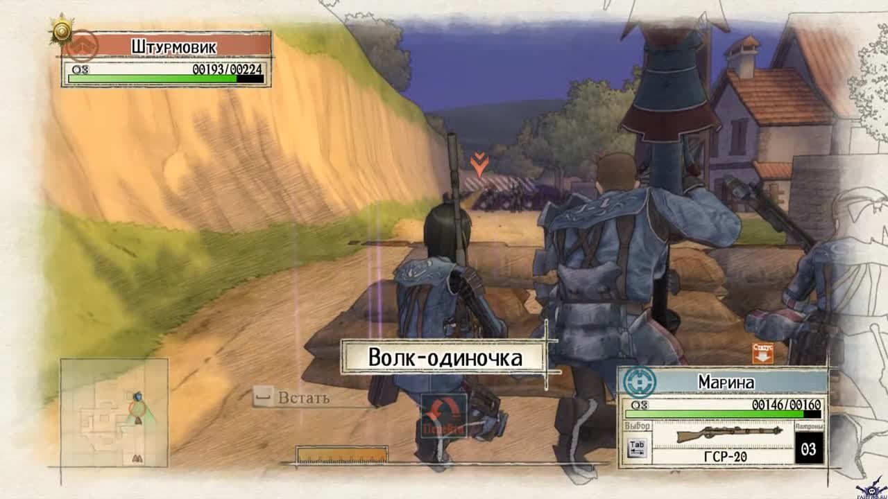 [PC] [RUS] Valkyria Chronicles