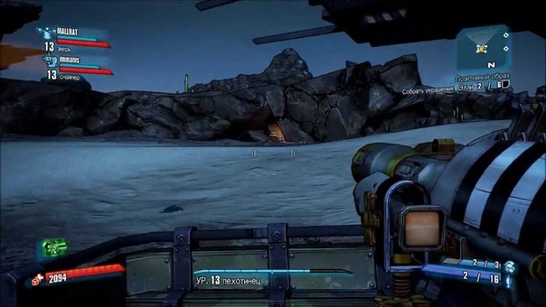 [PC] Хроники Borderlands 2