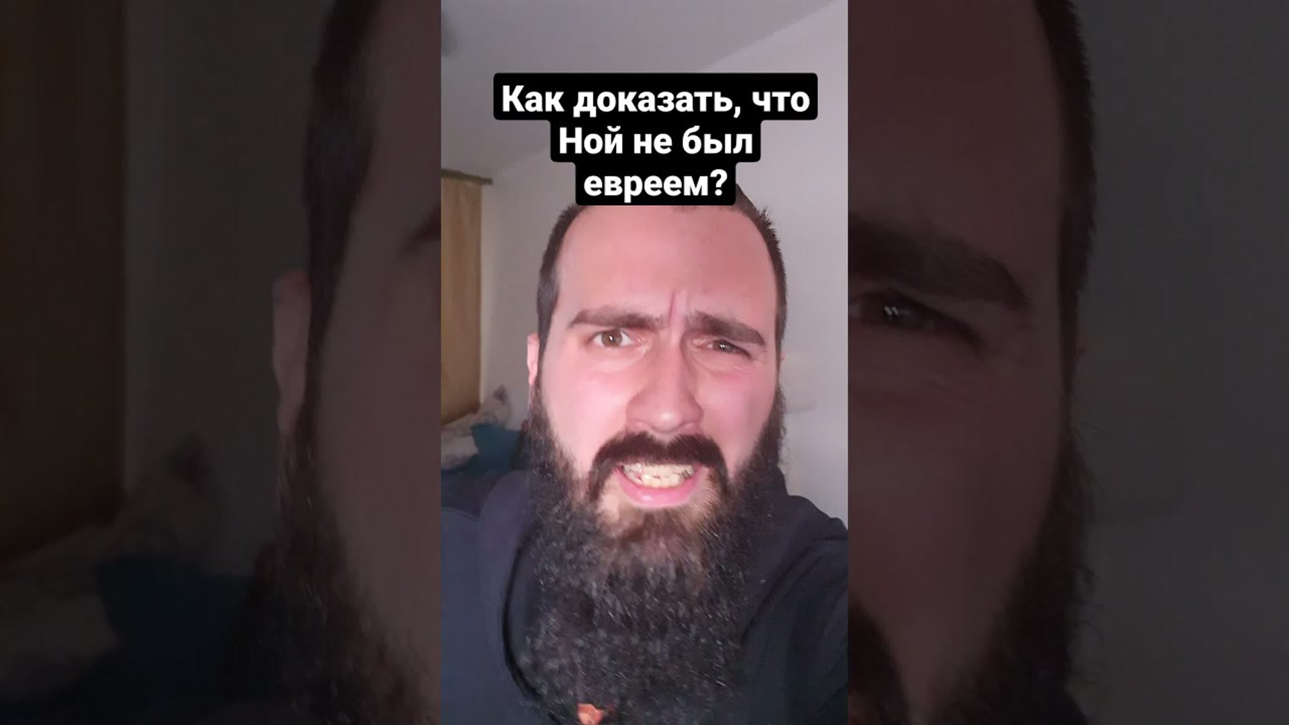 Короткие шутки #Shorts