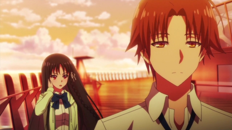 класс превосходства