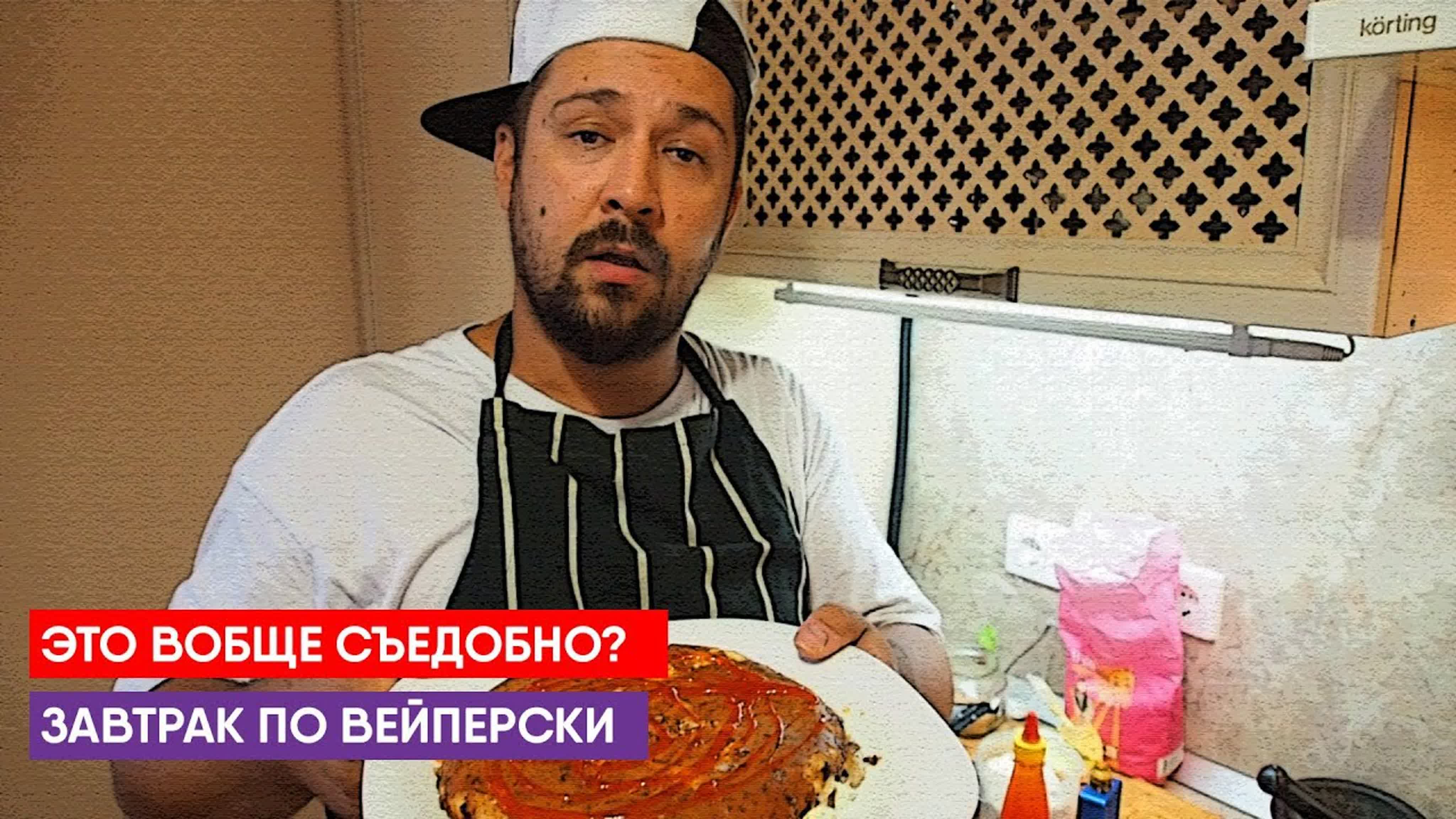 Кулинария Рецепты