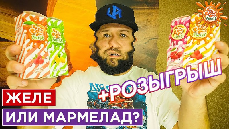 ОБЗОРЫ ЖИДКОСТИ