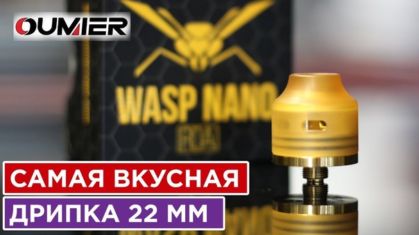 ОБЗОРЫ ДЕВАЙСОВ