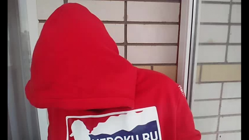 #РОСАНАУСАХ