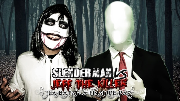 Slenderman