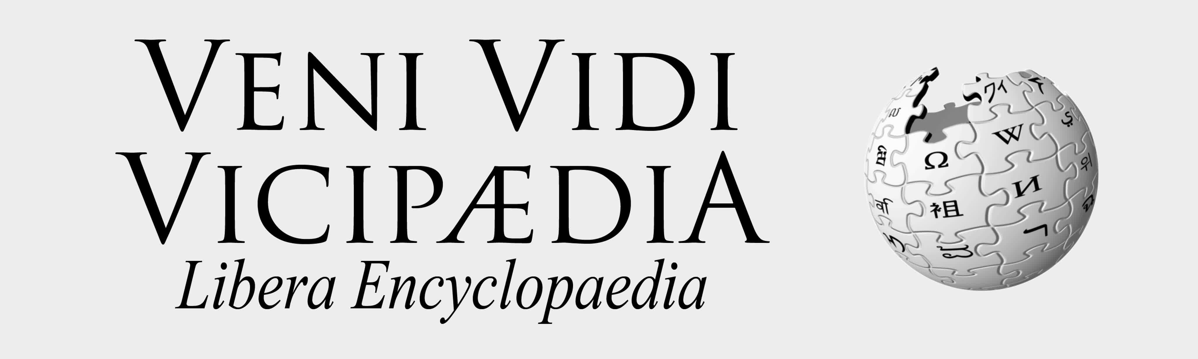 📚📚📚VICIPAEDIA
