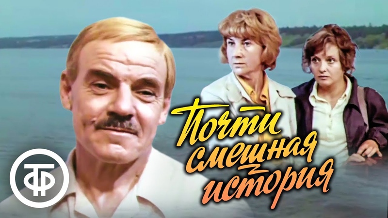 Советские фильмы и спектакли. ГОСТЕЛЕРАДИОФОНД
