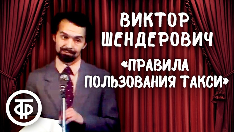 ВСЯКОЕ