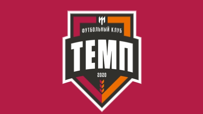 Кубок Сибири - 2021