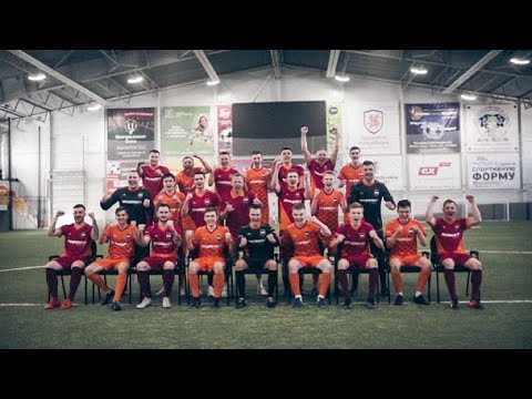 Видео о нашей команде