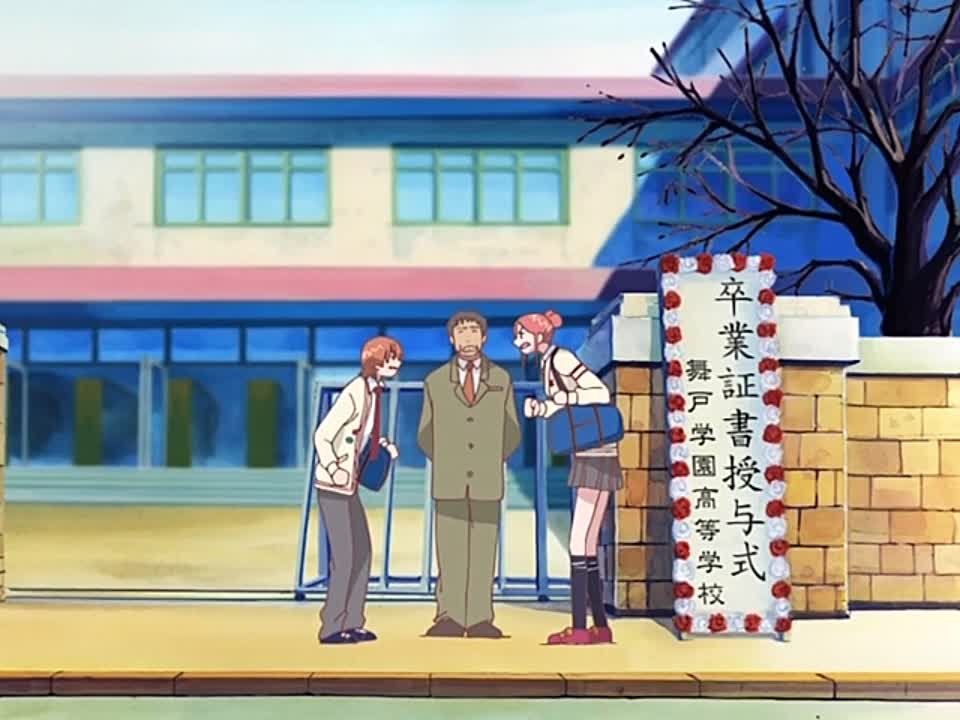 Трогательный комплекс / Lovely Complex