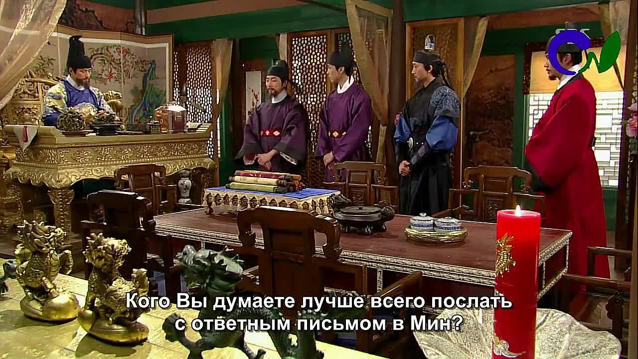 ВЕЛИКИЙ ПРОВИДЕЦ 35 СЕРИЙ