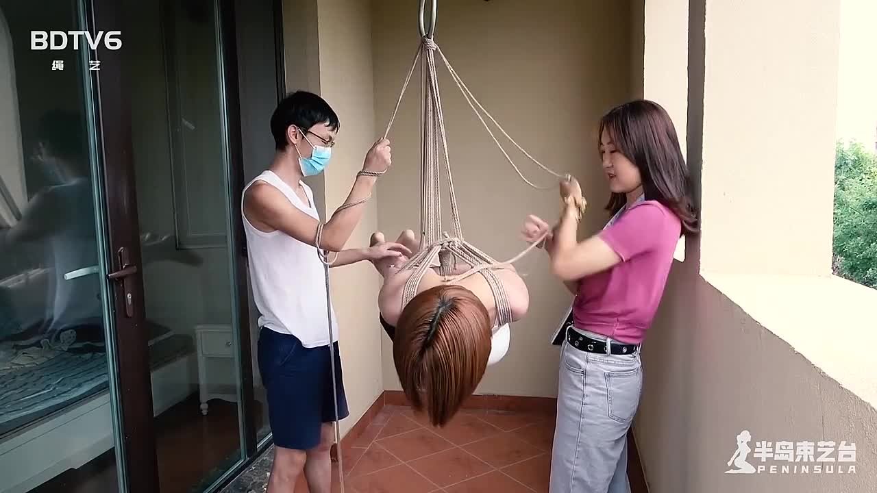 Bondage