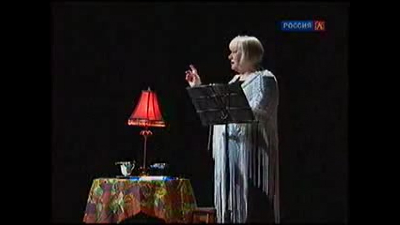 Анна Ахматова