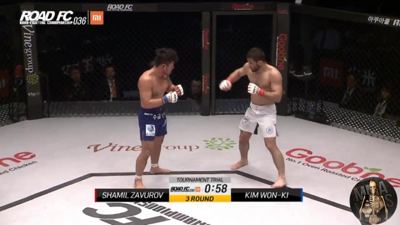 ROAD FC 36