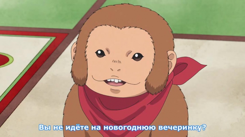 394) Хладнокровный Хоодзуки 2