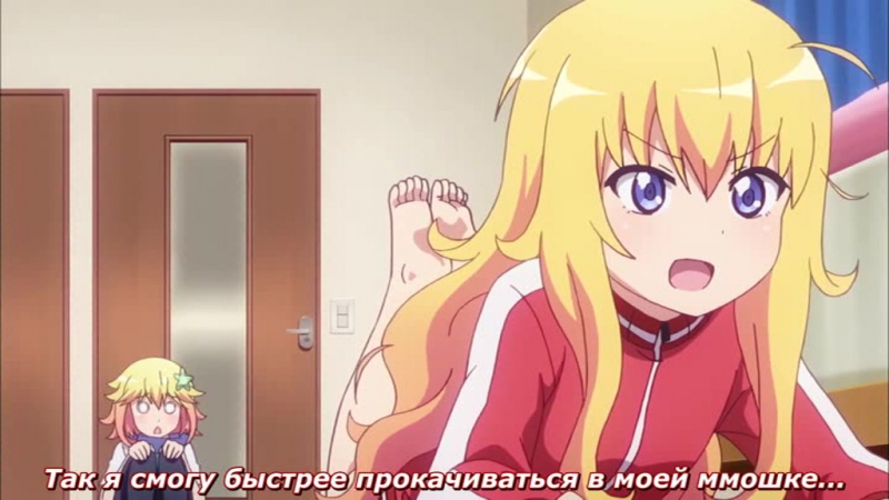 188) Габриэль бросает школу