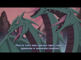 57) Общий сбор! Академия Фалком / Minna Atsumare! Falcom Gakuen