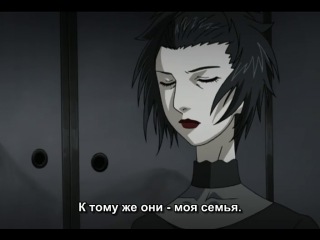 32) Гильгамеш / Gilgamesh