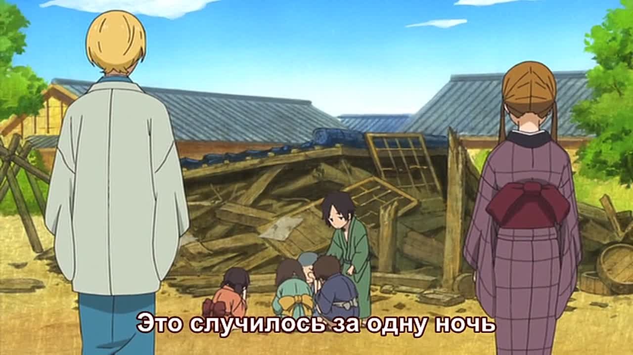 30) Я и Чудовище / Монстр за соседней партой / Tonari no Kaibutsu-kun / My Little Monster