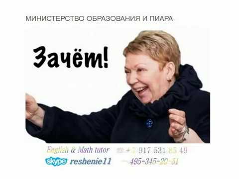 в России вводят продуктовые карточки