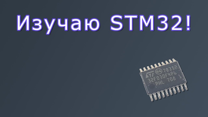 Практика (hard)