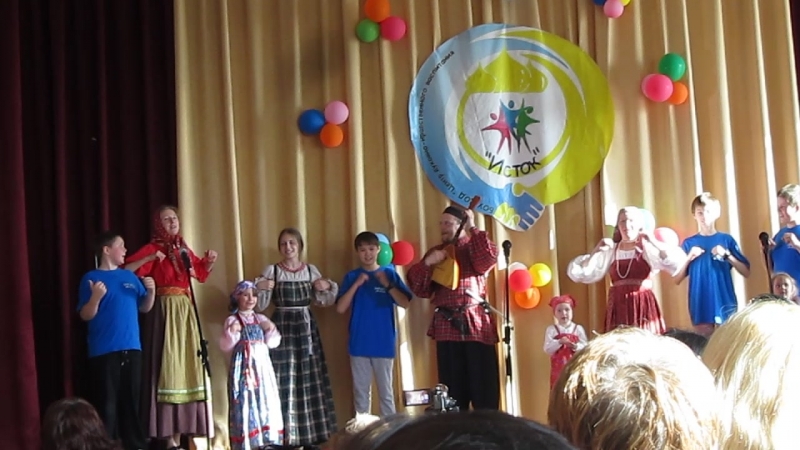 Сынок