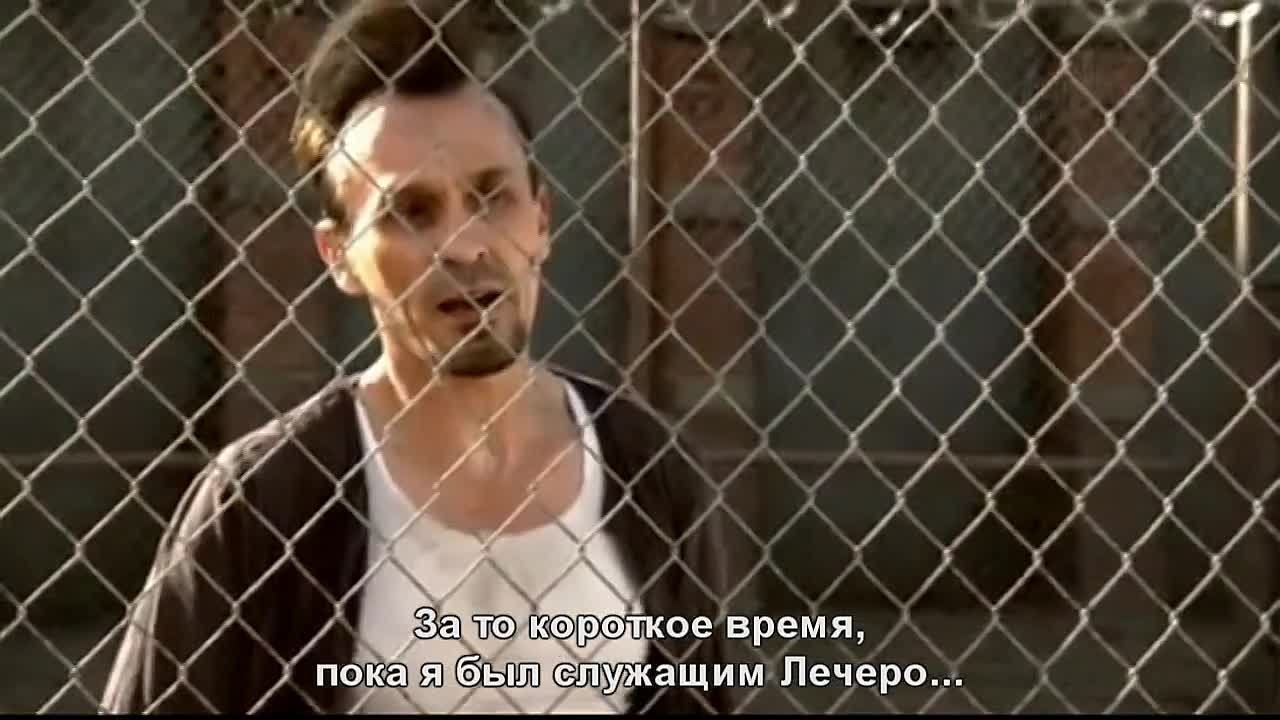 Дополнительные сцены к 3-му сезону (с русскими субтитрами)