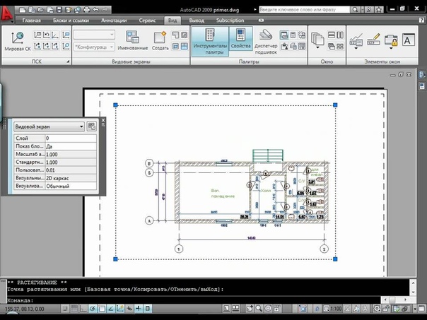 Autocad