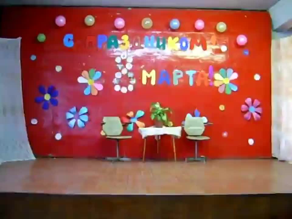 Мои концерты